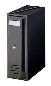 Cassetta Postale Alubox CUBO RIVISTA verticale componibile 12x35x25 cm in Alluminio colore Ghisa