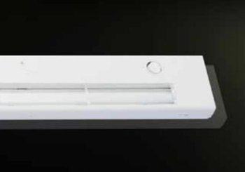 Lampada fluorescente Intesa Forma e Funzione per mobile con interruttore, lunghezza 340 mm, luce naturale, finitura Bianco