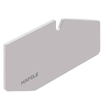 Cover copertura per sportello mobile Free swing Hafele, materiale plastica, colore Bianco