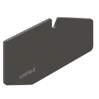 Cover copertura per sportello mobile Free swing Hafele, materiale plastica, colore Antracite RAL 7043