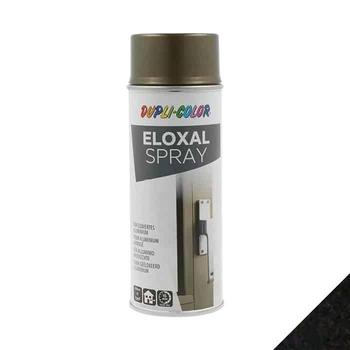 Spray Eloxal Dupli Color per riparazione graffio e danno, bomboletta 400 ml, colore Bronzo Scuro