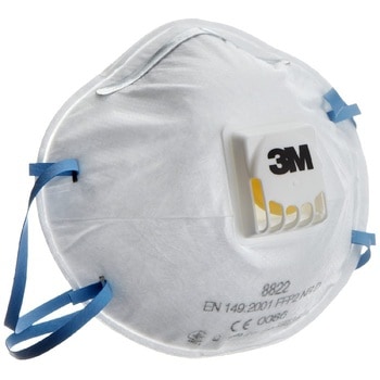Respiratore filtrante monouso 8822 8000 Classic 3M, classe FFP2 NR D, con valvola, colore Bianco